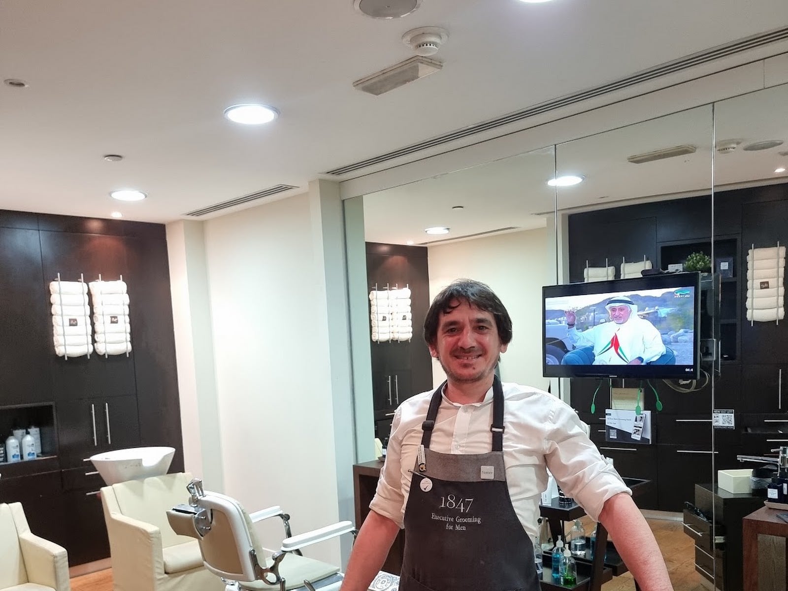 1847 Grooming for Men City Walk Boulevard - Barber Shops in Al Wasl, Dubai