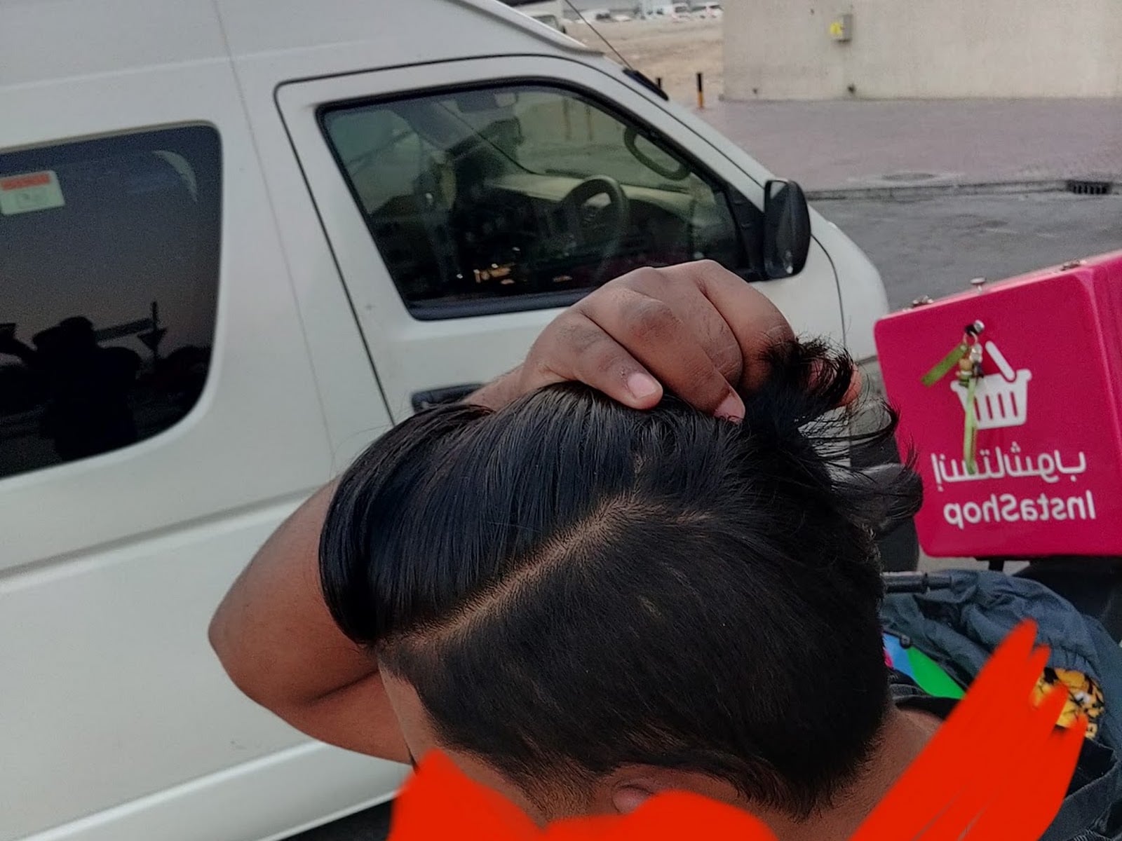 Afro Trim Men's Salon - Hair Salons in Al Quoz 4, Dubai