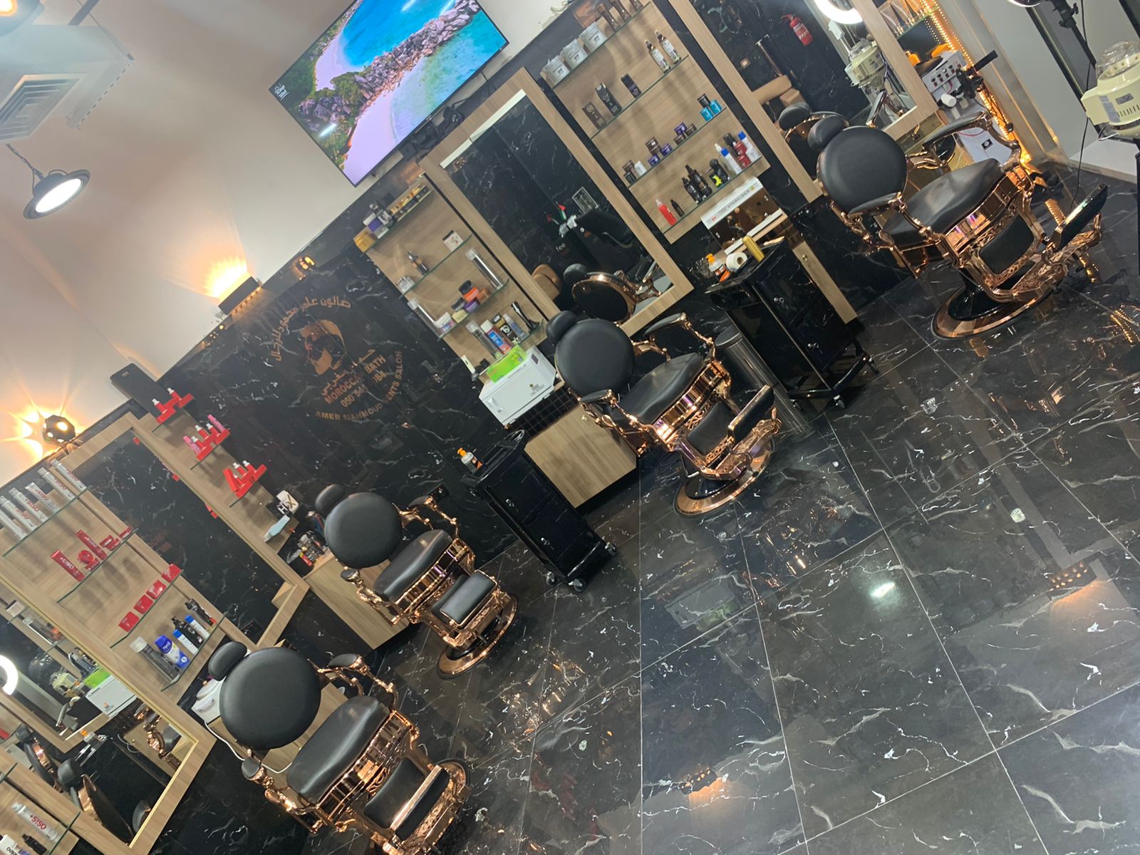 Amer Mahmoud Gents Salon - Barber Shops in Al Bada'a, Dubai