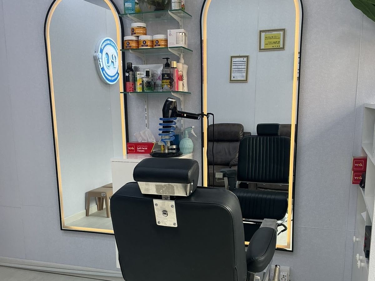 Authentic Angel Men's Salon - Beauty Salons in Al Karama, Dubai