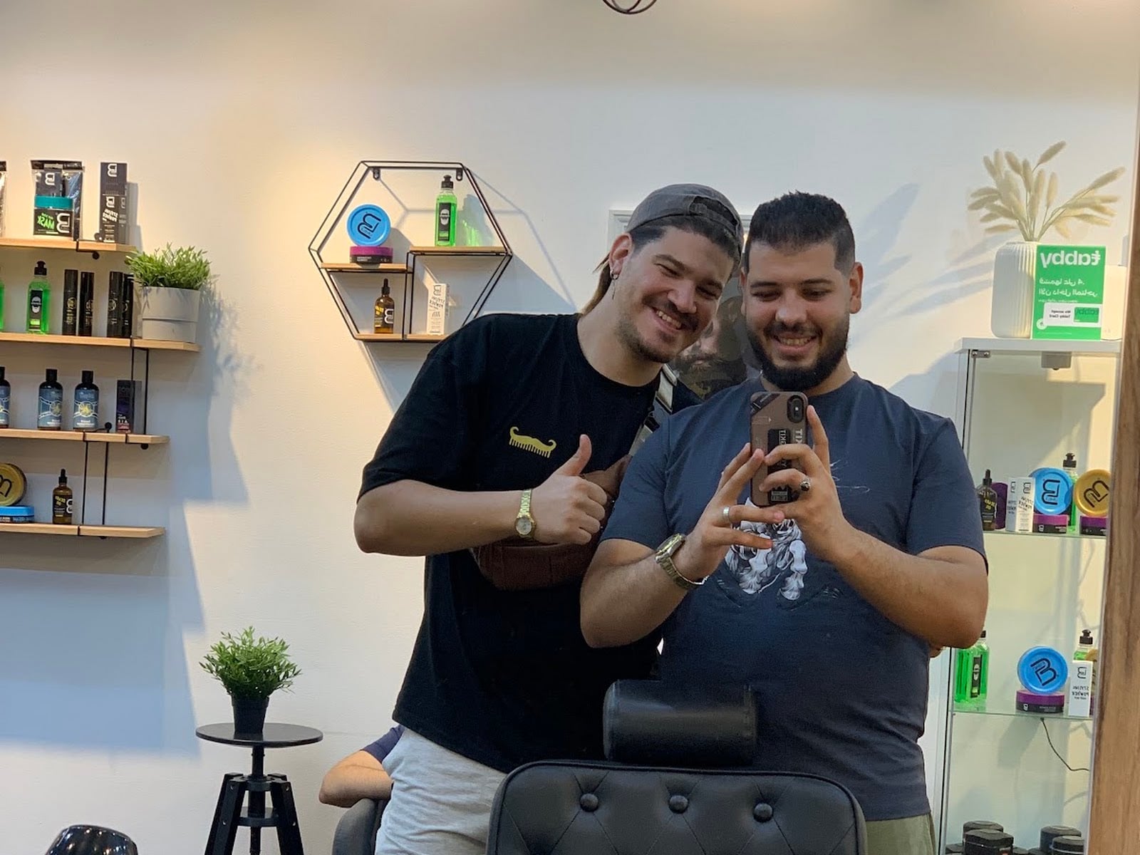 BarberHood Salon JVC - Barber Shops in Jumeirah, Dubai