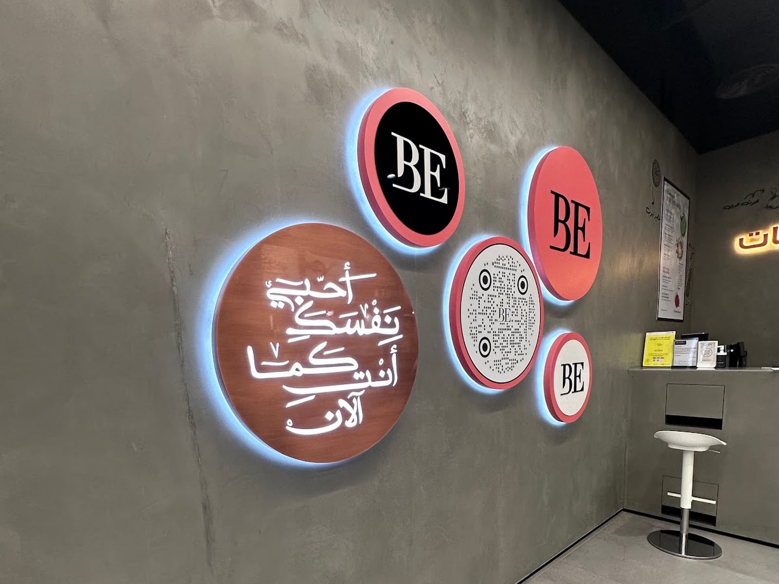 Bedashing Beauty Lounge - Beauty Salons in Jumeirah Park, Dubai