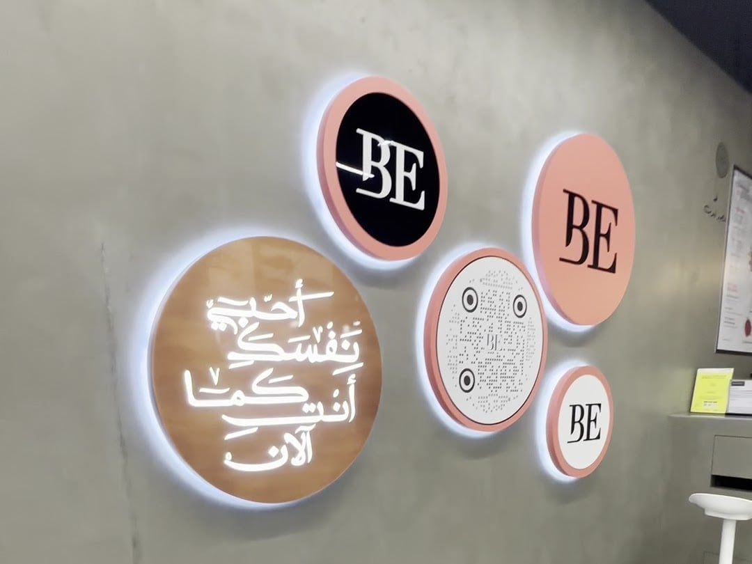 Bedashing Beauty Lounge - Beauty Salons in Jumeirah Park, Dubai