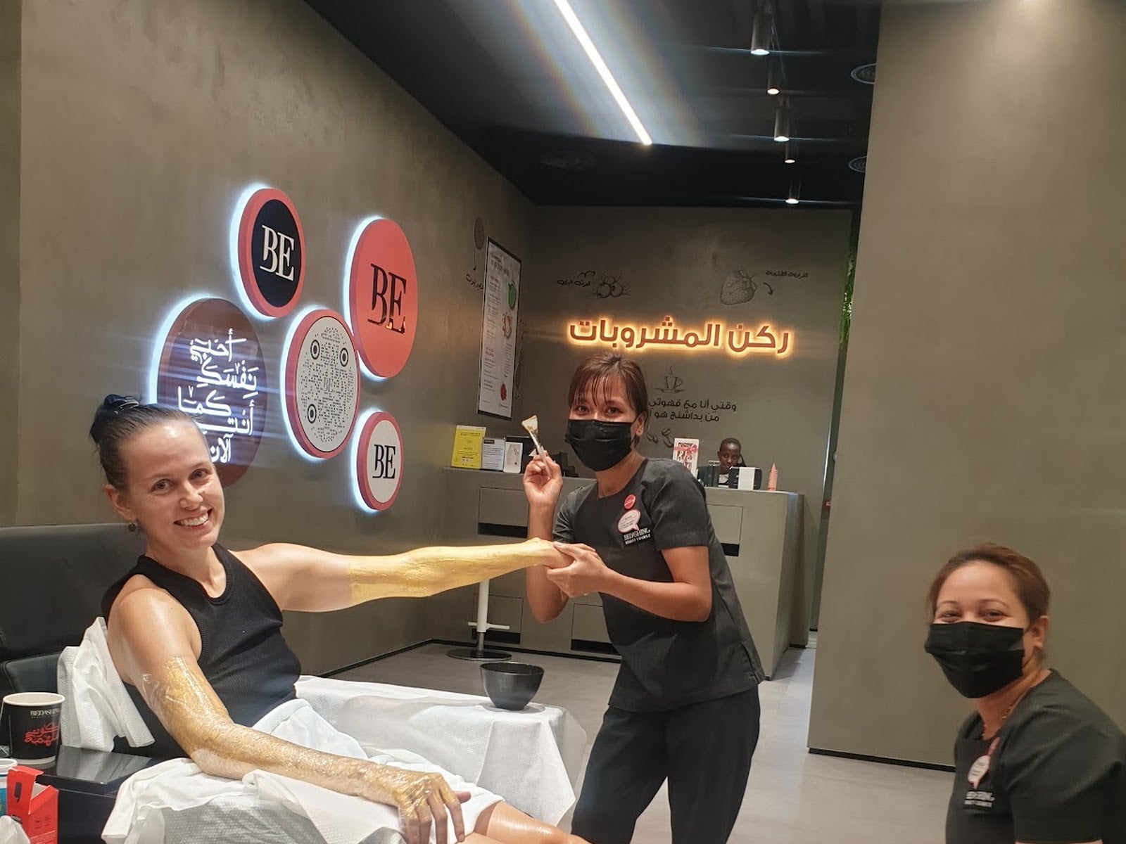 Bedashing Beauty Lounge - Beauty Salons in Jumeirah Park, Dubai
