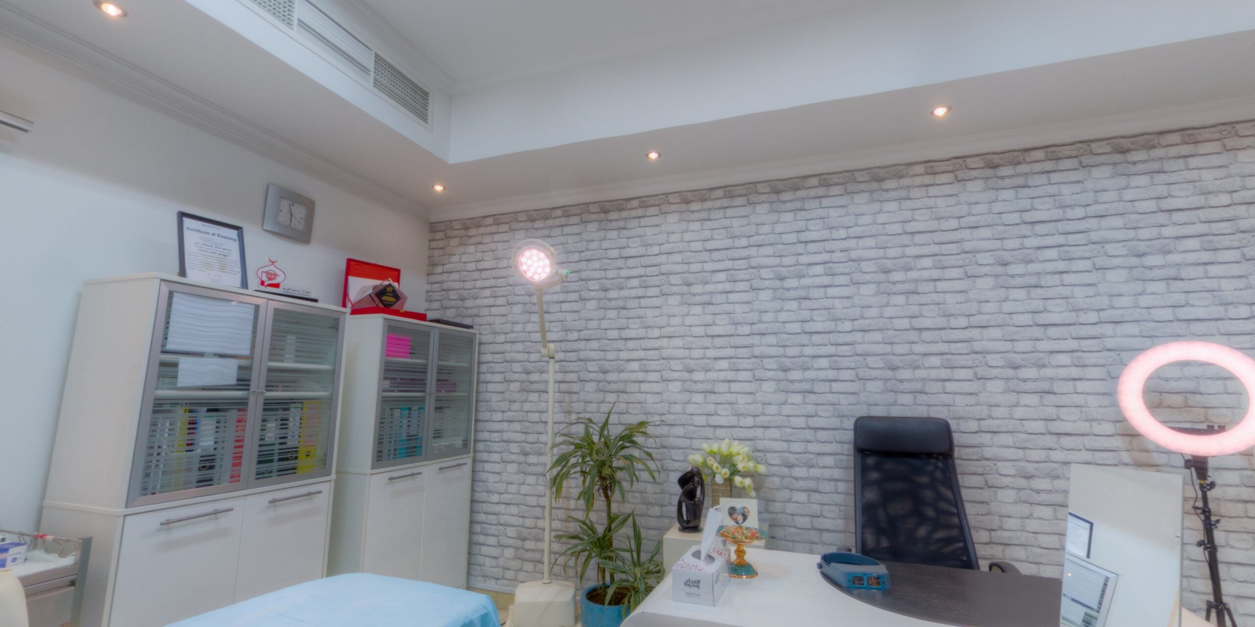 Borna Medical Center - Skin Care Salons in Al Bada'a, Dubai