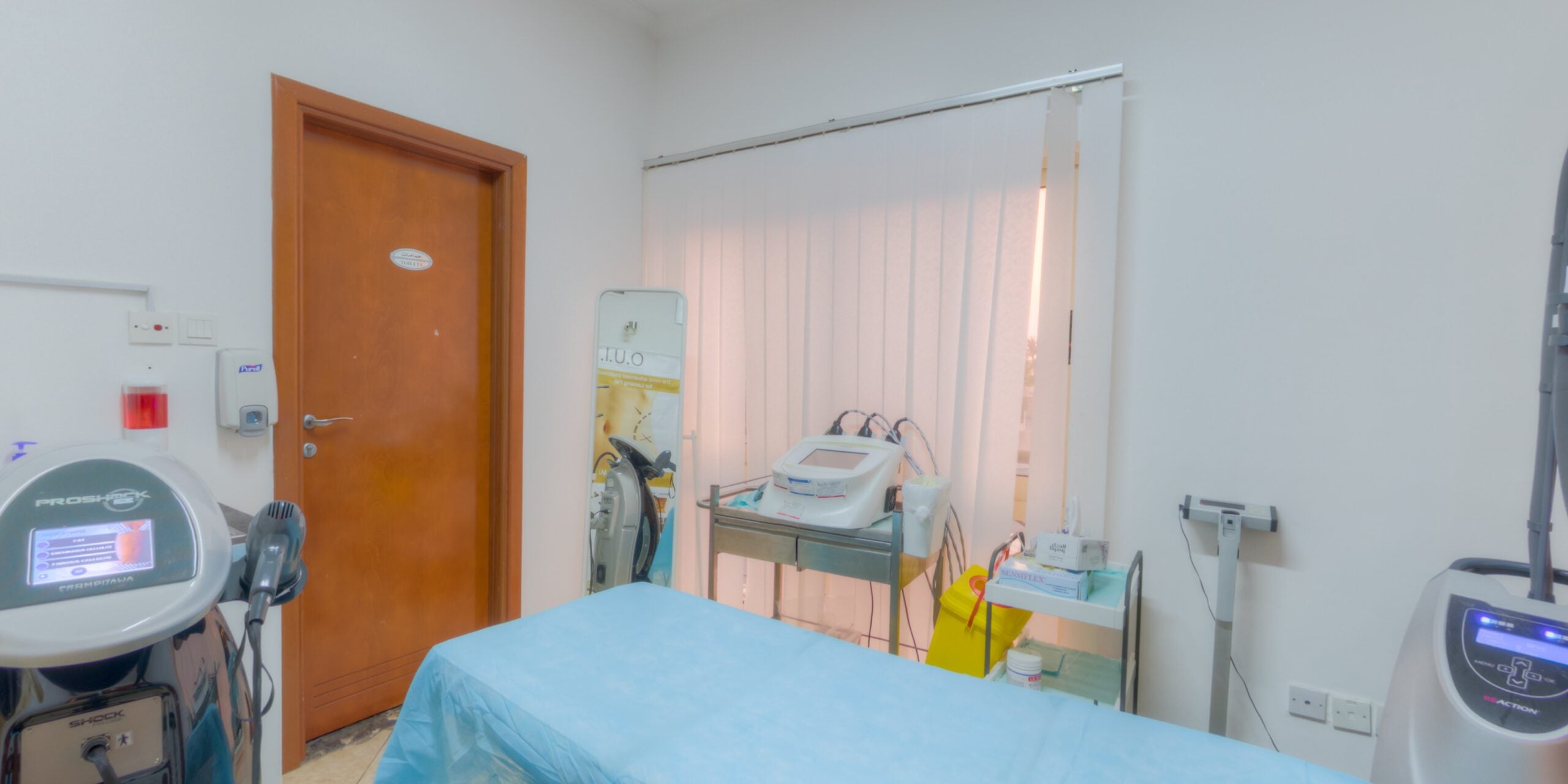 Borna Medical Center - Skin Care Salons in Al Bada'a, Dubai