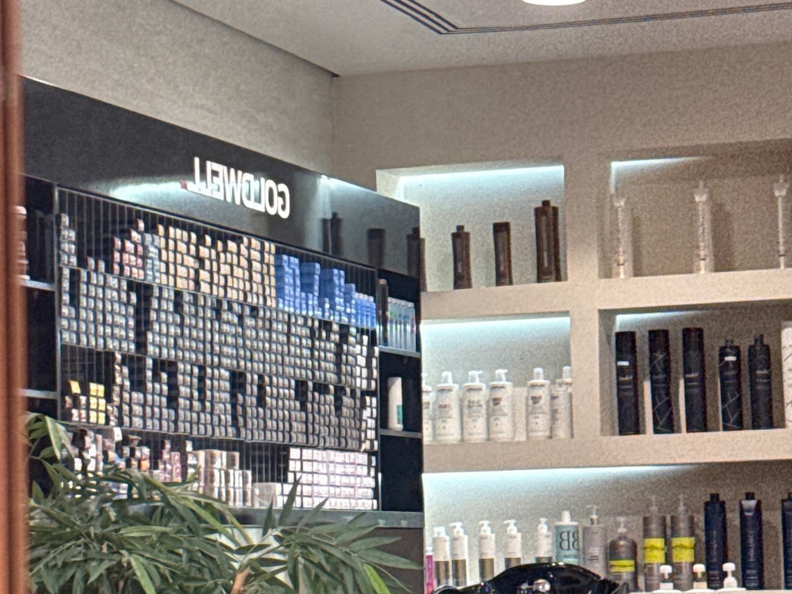 Brush Salon - Beauty Salons in Al Bada'a, Dubai