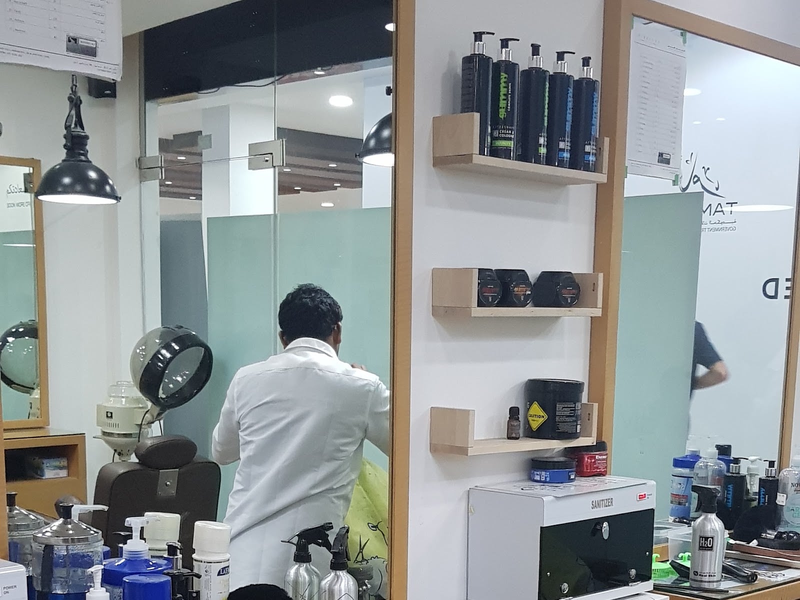 Fine Cuts Men's Barbershop - Barber Shops in Ras Al Khor Industrial Area, Dubai