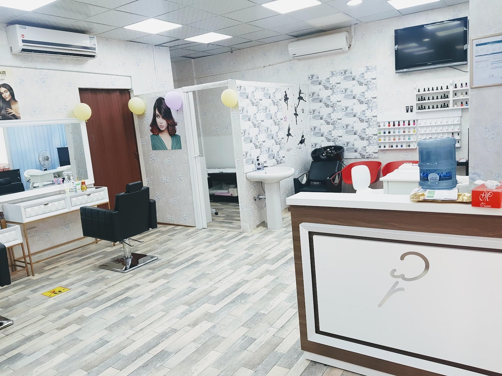 Hayat's Ladies Salon - Beauty Salons in Dubai International City, Dubai