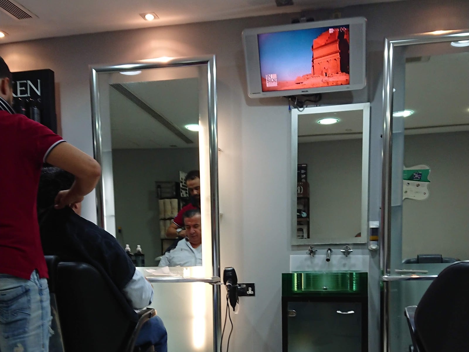 Karim & Amin Beauty Salon - Beauty Salons in Business Bay, Dubai