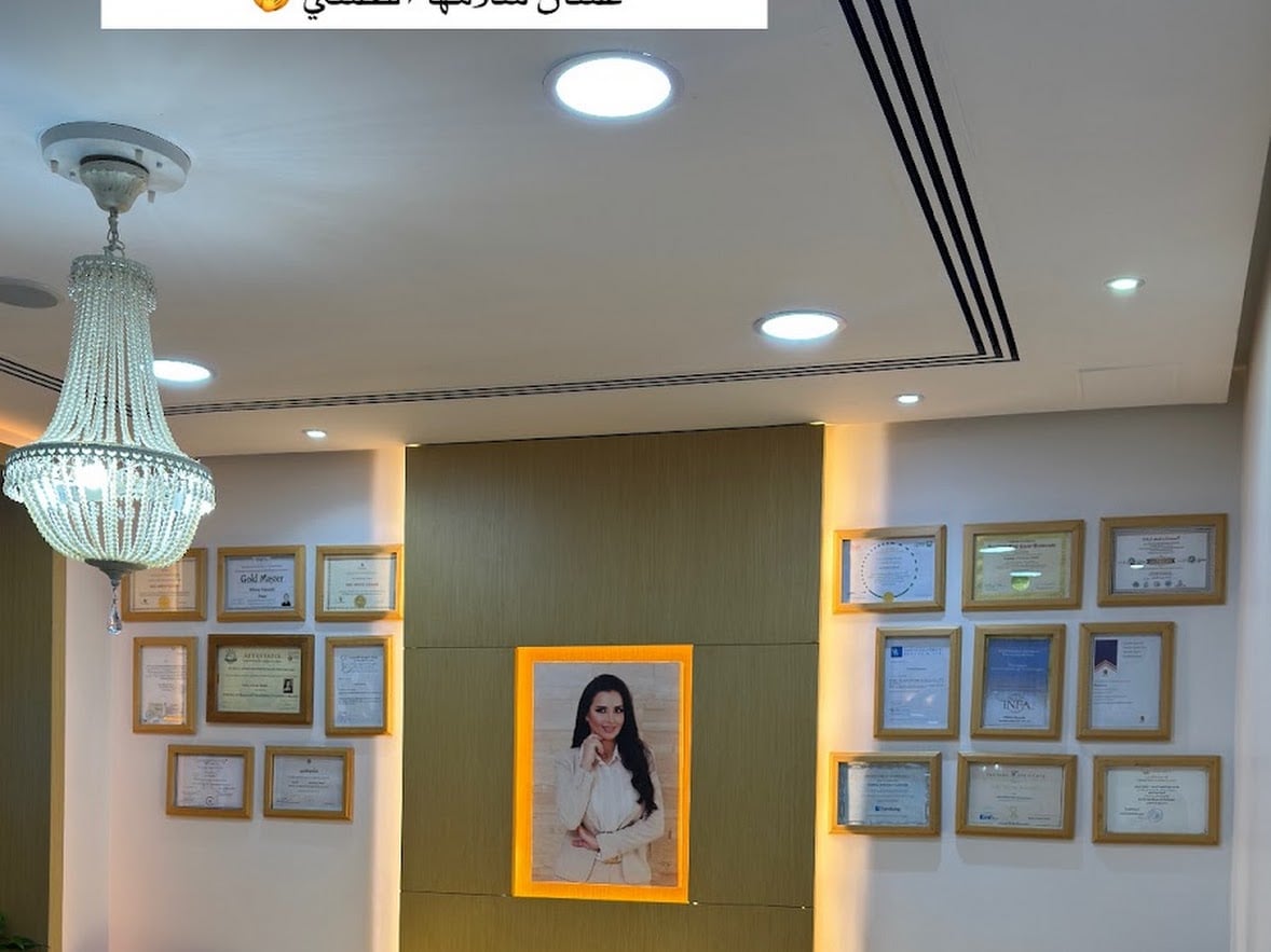 Mirna Kassab Beauty Center - Facial Spas in Al Bada'a, Dubai