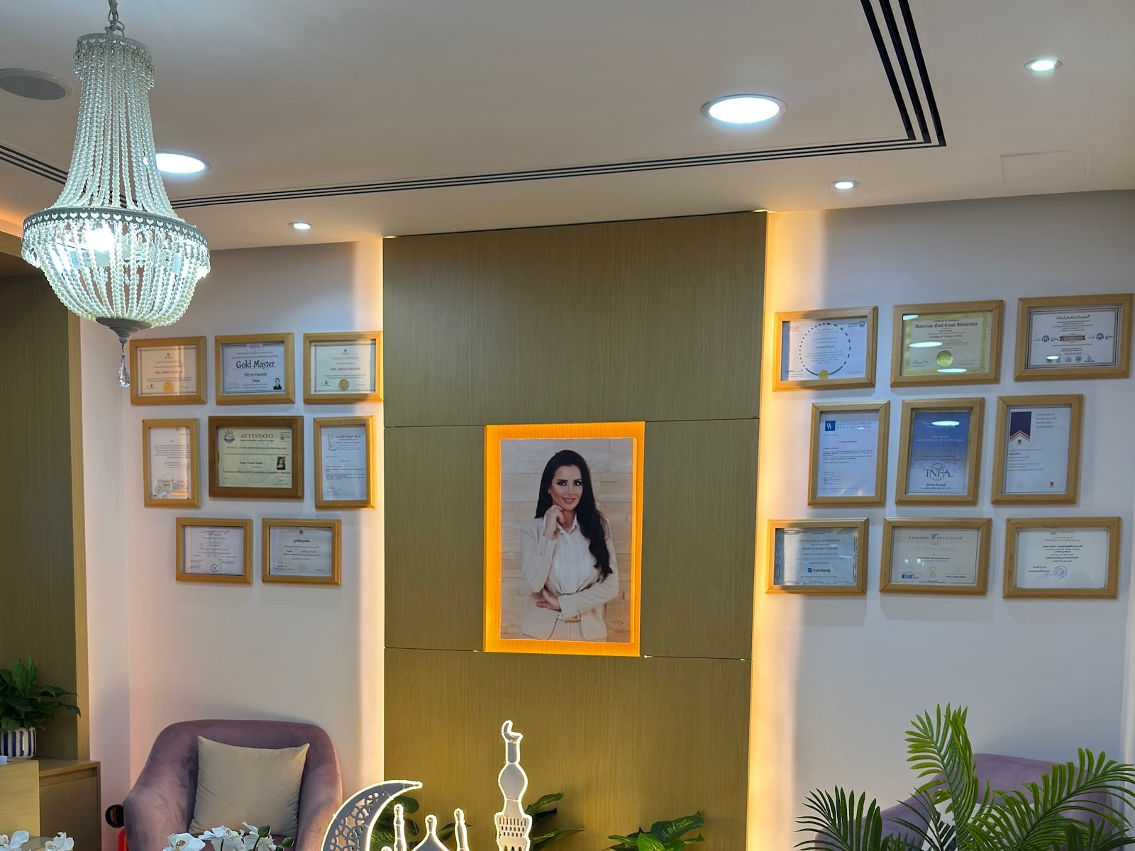 Mirna Kassab Beauty Center - Facial Spas in Al Bada'a, Dubai