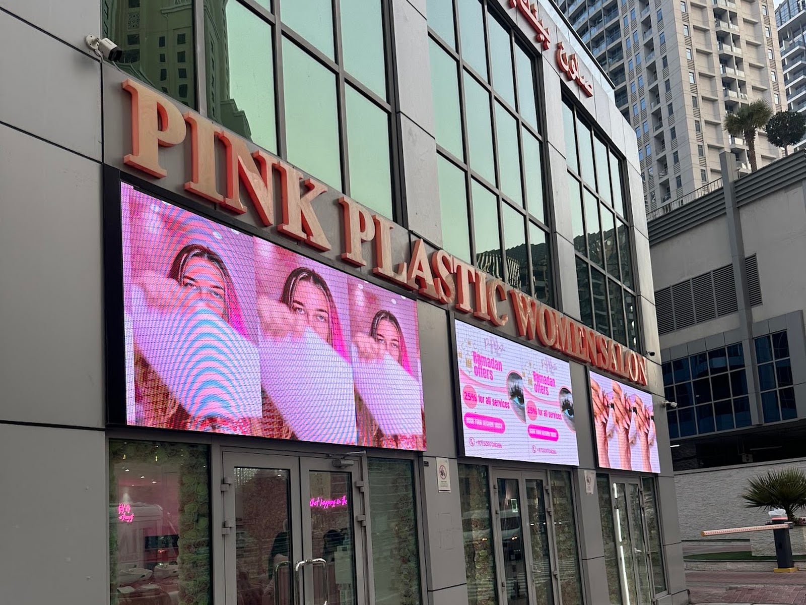 Pink Plastic Women Salon - Beauty Salons in Dubai Marina, Dubai