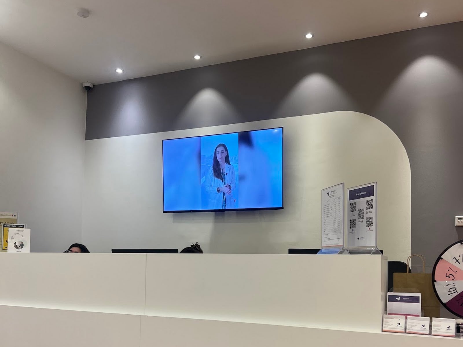 Premium Cosmetic Laser Center - Skin Specialists in Al Bada'a, Dubai