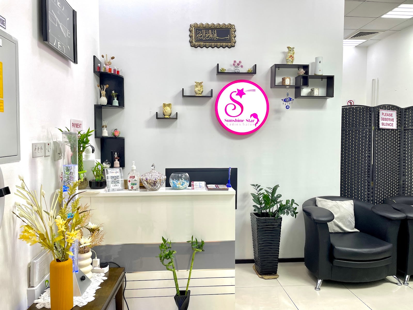 Sunshine Star Ladies Salon - Beauty Salons in Al Bada'a, Dubai